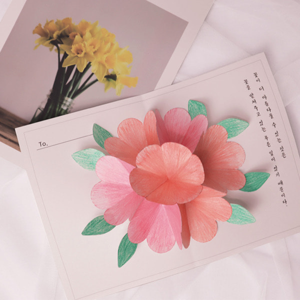 입체 벚꽃 엽서 만들기 패키지 DIY(5인)