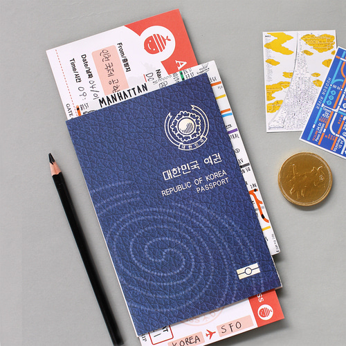 여권북 - DIY어린이북아트