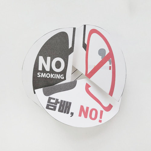 흡연하는 폐 펴지는 편지(3단) 일반형(5인) 교구 DIY KIT 교육자료 포함