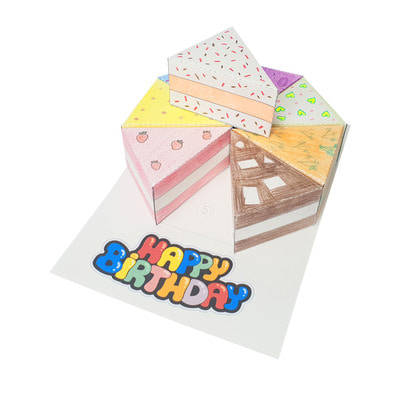 협동 케이크 만들기 색칠하기 패키지 DIY/KIT (8인)