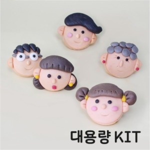 가족 송편 반달떡 만들기 [대용량] DIY 키트