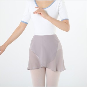 Basic Skirt (베이직 스커트) - 라이트 그레이
