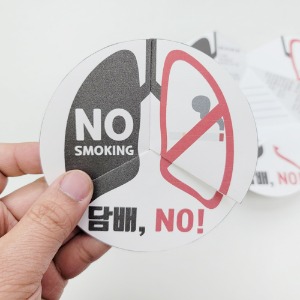 흡연하는 폐 펴지는 편지(3단) 일반형(5인) 교구 DIY KIT 교육자료 포함